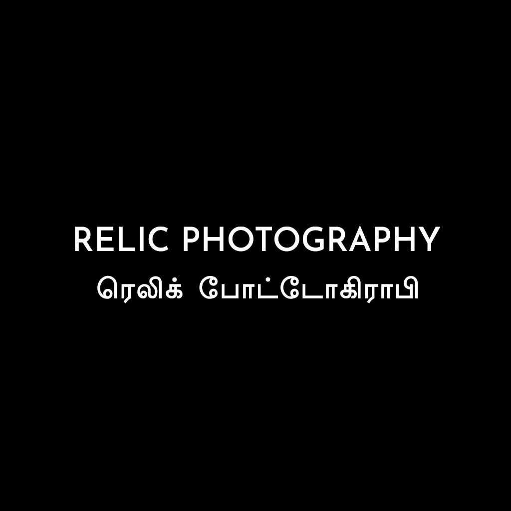 Wedding Photography in Erode.